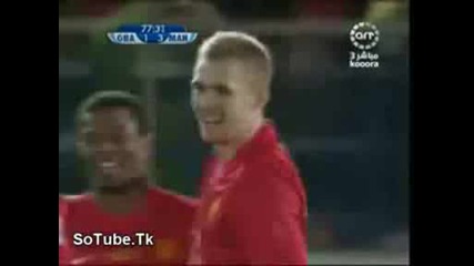 Gamba Osaka 3:5 Manchester United Мач* 