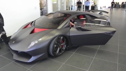 Експресна доставка на Lamborghini Sesto Elemento