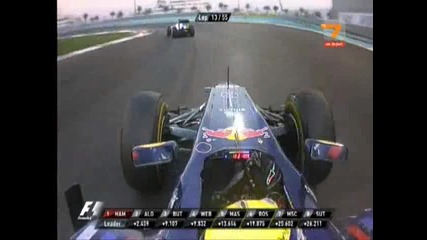 Формула1 Гран При На Абу Даби 2011 (2/8)