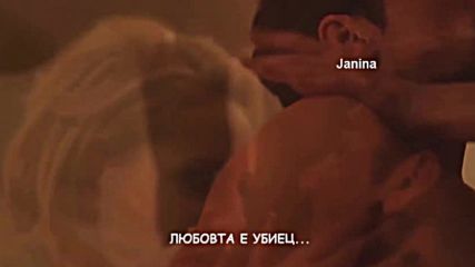 Превод - Vixen - Love Is A Killer