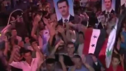 Песен в подкрепа на Башар ал Асад: Терористите ще загубят