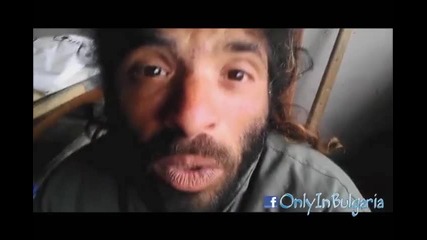 Господин млад меринждей - доooлу