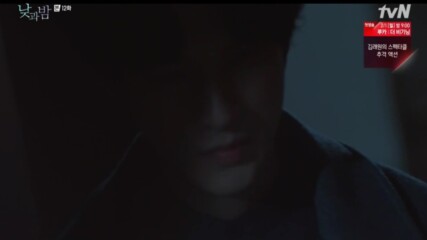 Awaken - Mask.avi