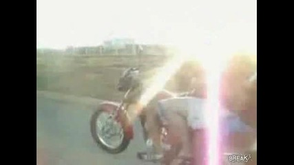 адското падане 