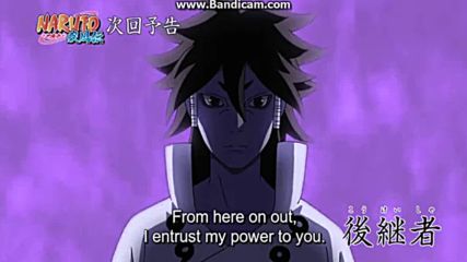 Naruto Shippuuden ( Бг Субс ) Episode 468 Preview