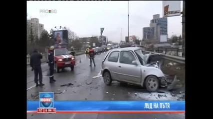 Aдска катастрофа причини луд водач на Nissan на Цариградско шосе! 
