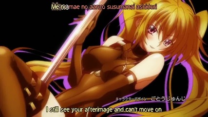 Highschool Dxd New Opening