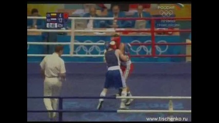 Beijing 2008 - Alexey Tischenko (rus) vs Darleys Perez (col)