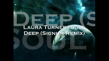 Top 10 Favorite Trance Songs