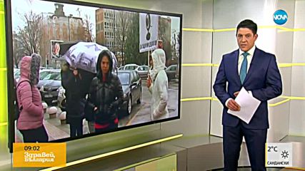 Новините на NOVA (15.02.2018 - 9.00 ч.)