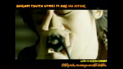 Dir en grey - kodou 