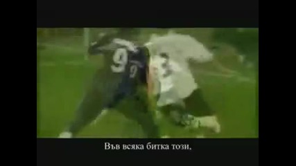 This is the Real football!!!