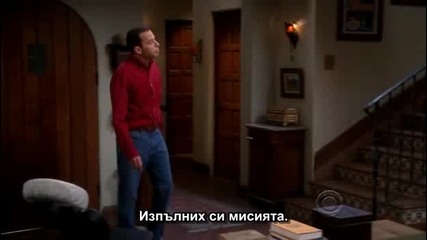 Двама Мъже И Половина - Сезон 8, Епизод 11
