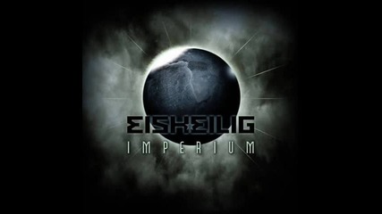 Eisheilig - Tanzt Das Kapital
