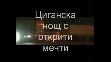 Нотис Сфакианакис - Цигански ден