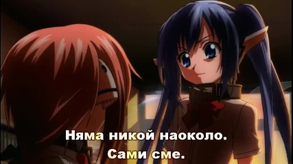 [toxic] Sora No Otoshimono - 07 bg sub [480p]