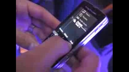 Sony Ericsson K850 Menu