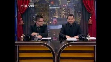 Шоуто на Иван и Андрей 21.12.2009 (цялото предаване) [част 1]
