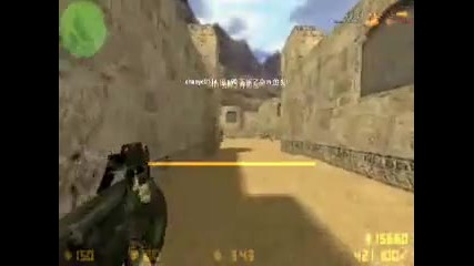 Windows Xp Remix Counter Strike