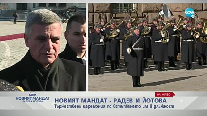 Стефан Янев: Министерство на отбраната ще действа съгласно националните ни интереси