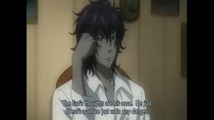 D Gray Man 77