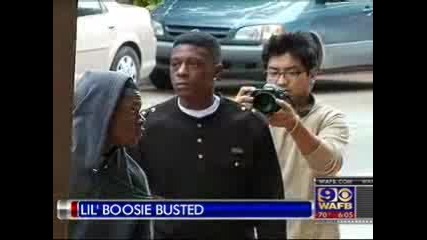 Lil Boosie Влиза в затвора за 4 години 