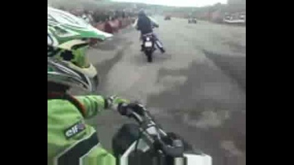 Мото събор Монтана 2009 Atv