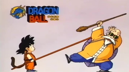 Dragon Ball 110 - Piccolo Closes In