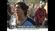 Напрежение и сблъсъци в ромския квартал в Стара Загора