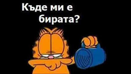 Смешни картинки