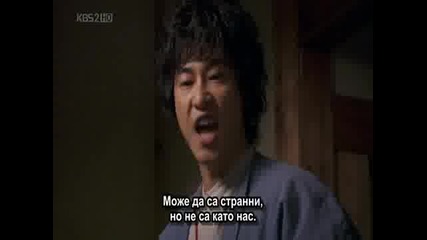 [ Bg Sub ] Hong Gil Dong - Епизод 2 - 1/3