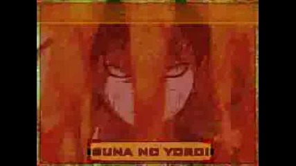 Naruto - Marilyn Manson - Seizure Of Power
