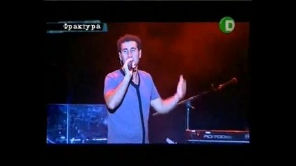 Serj Tankian - Beethoven`s Cunt (spirit of Burgas 2010)