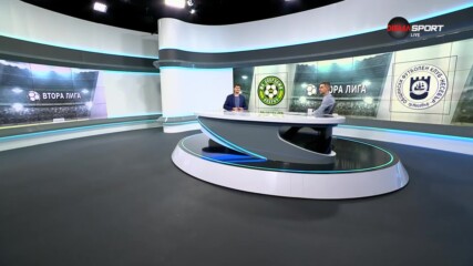Добруджа - Несебър, състави