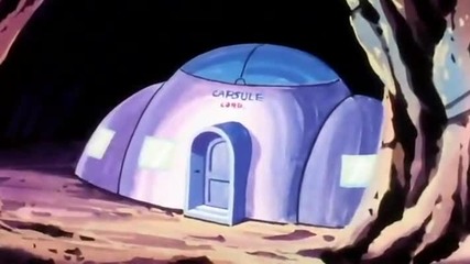 Dragon Ball Z - 54