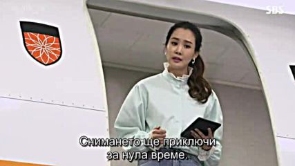 The Good Witch E15 E16 / Добрата Вещица Е15 Е16