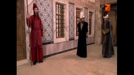 Великолепният век - историята на една любов 05 епизод 2/2