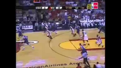 Dwyane Wade Crossover King aka Deadly Slasher