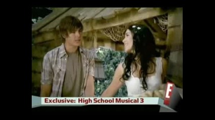 Hsm - Now Or Never