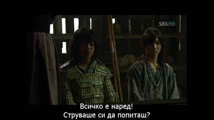 Warrior Baek Dong Soo-еп-3 част 2/3