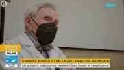 Кой е най-възрастният лекар в света
