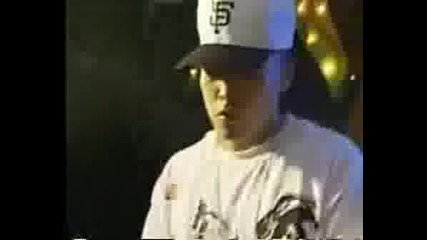 Dj Qbert Skreching