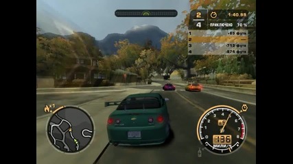 need for speed most wanted ep4