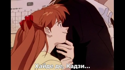 Neon_genesis_evangelion renewel 15 bg
