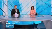 Провали се извънредното заседание на парламента заради помилването на Огнян Атанасов