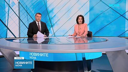 Провали се извънредното заседание на парламента заради помилването на Огнян Атанасов