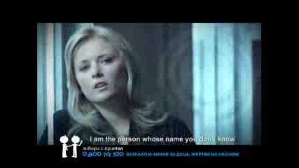 Unicef - Bulgaria
