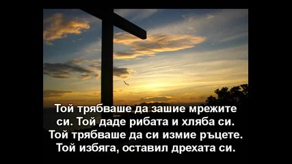 Рич Мълинс: Всеки човек