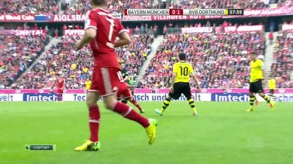 Bayern Munich - Borussia Dortmund 0-3 (1)