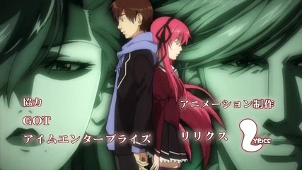Holy Knight pv